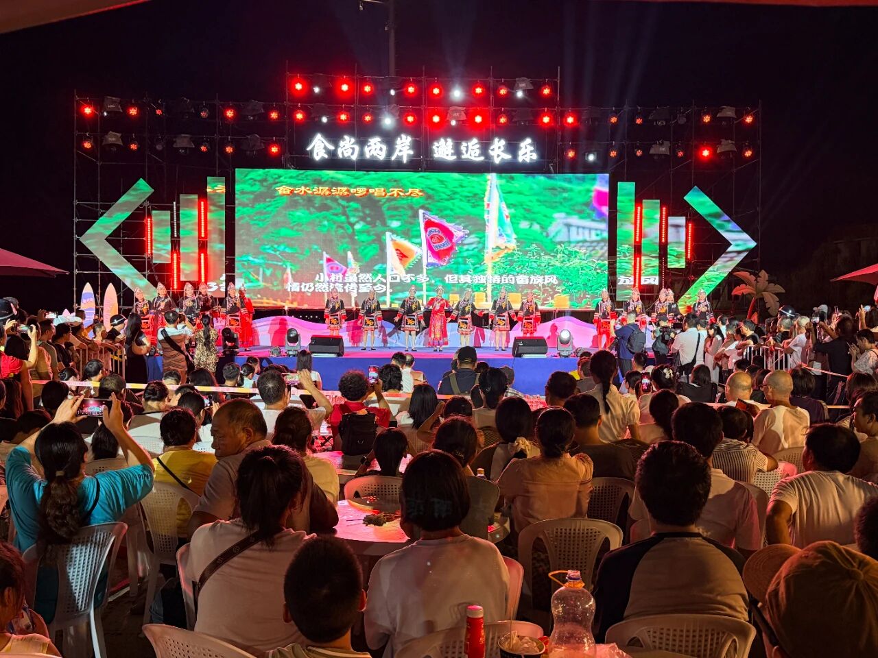 活動現(xiàn)場。