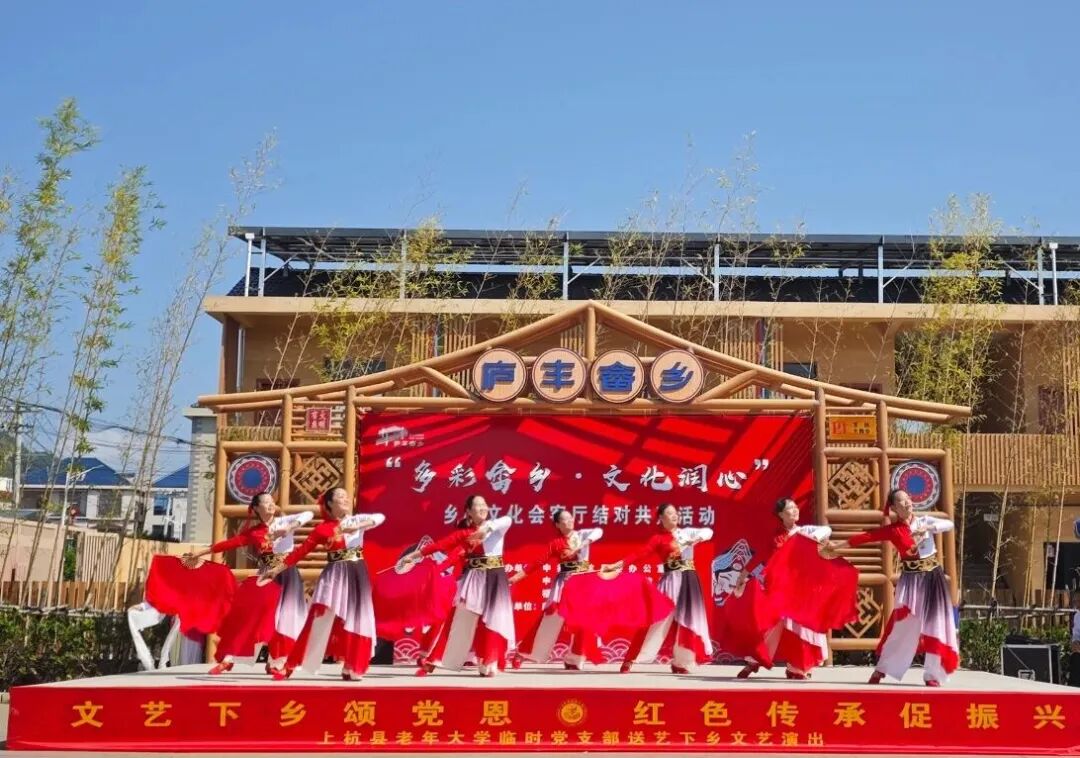 活動現(xiàn)場。龍巖市融媒體中心供圖