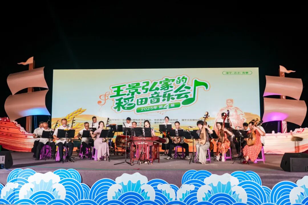 活動(dòng)現(xiàn)場(chǎng)。龍巖市融媒體中心供圖