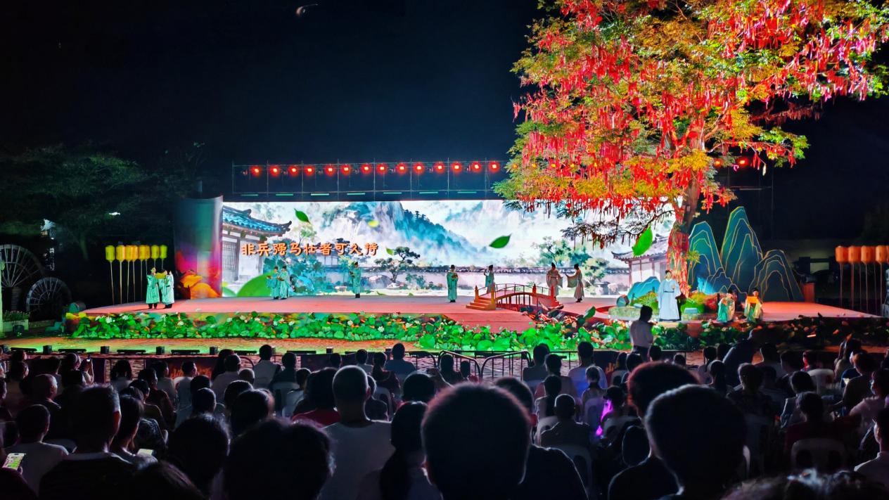 演出現(xiàn)場。