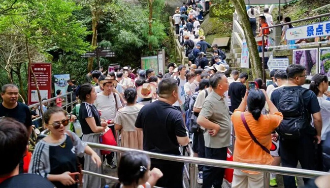 福鼎太姥山。太姥山景區(qū)供圖