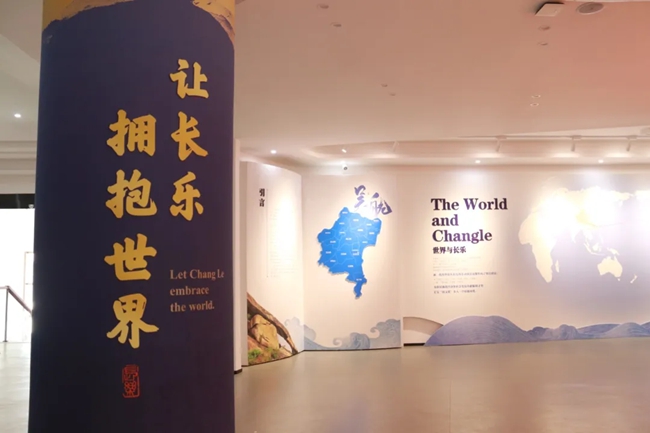 海外華僑華人社團(tuán)長(zhǎng)樂(lè)聯(lián)絡(luò)總部