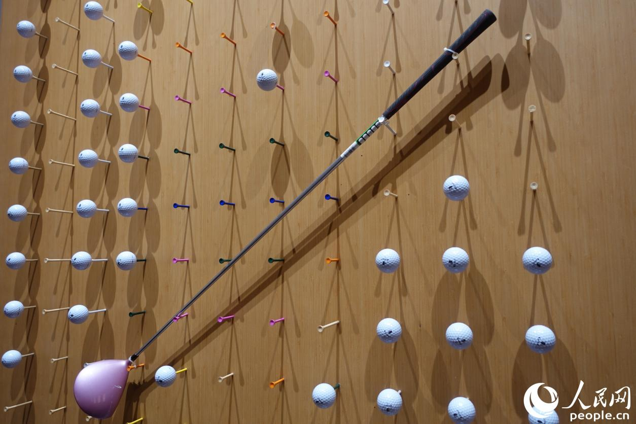 邵武市竹高爾夫球釘占據(jù)全國90%的市場份額。人民網(wǎng) 謝星宇攝