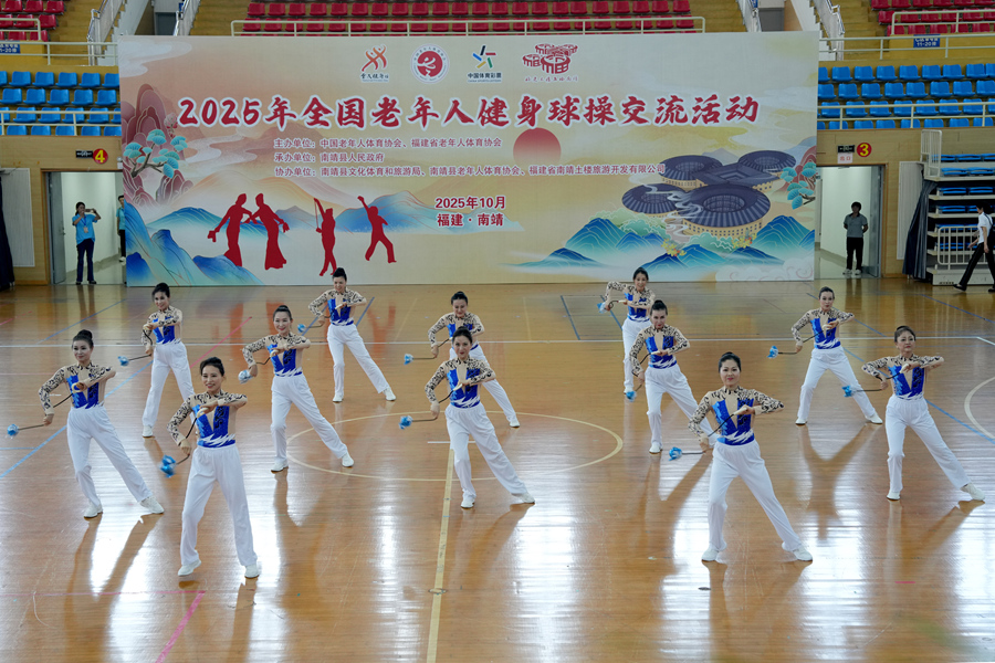 活動現場。南靖縣融媒體中心供圖