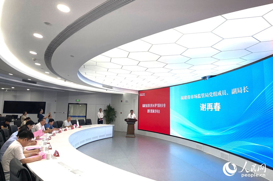 活動現(xiàn)場。人民網(wǎng)記者 陳藍(lán)燕攝