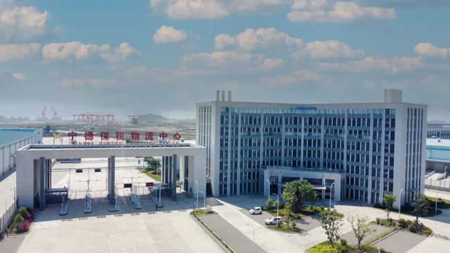 寧德保稅物流中心（B型）