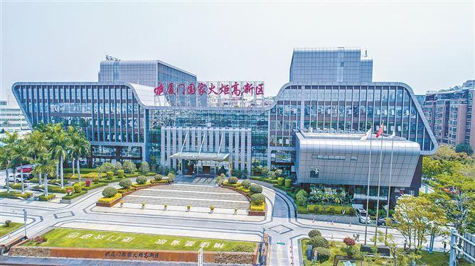 火炬高新區(qū)因地制宜發(fā)展新質(zhì)生產(chǎn)力，加快打造具有核心競爭力的現(xiàn)代化產(chǎn)業(yè)體系（資料圖）。