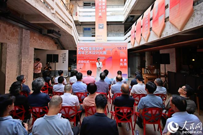 活動現(xiàn)場。人民網(wǎng)記者 陳博攝