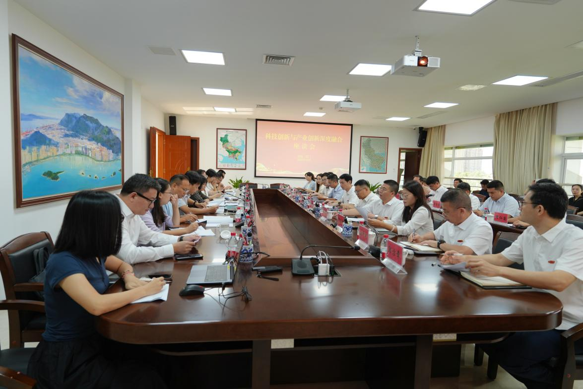 政校企合作座談會