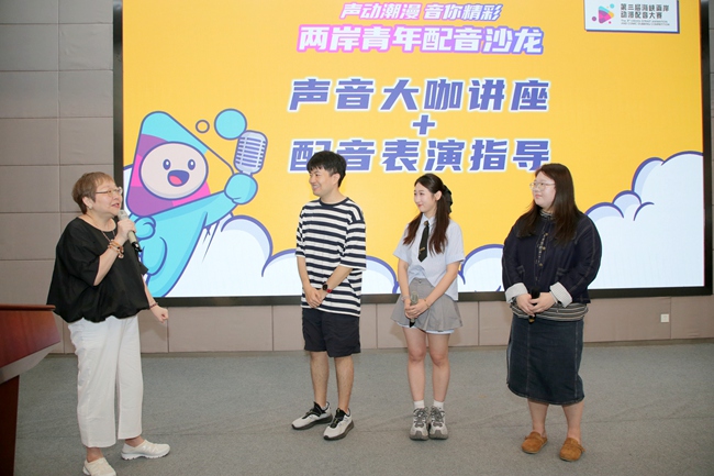 活動(dòng)現(xiàn)場。