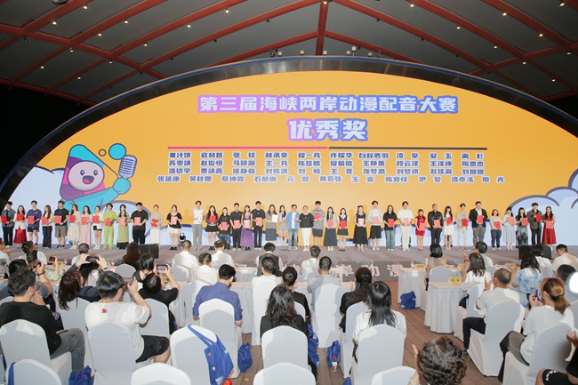 活動(dòng)現(xiàn)場。