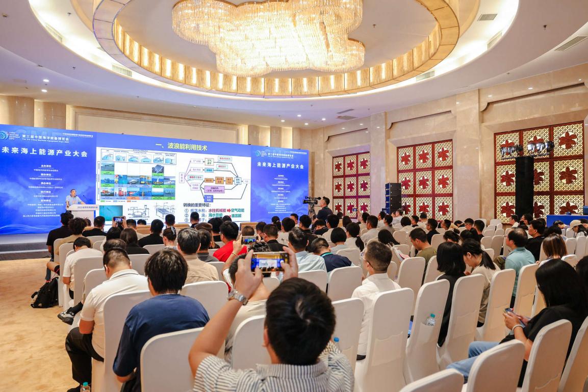 展會(huì)現(xiàn)場(chǎng)。