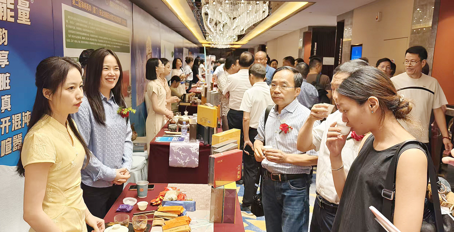 本屆發(fā)展研討會(huì)吸引了眾多兩岸茶業(yè)專家、學(xué)者、企業(yè)家及行業(yè)從業(yè)者參與。主辦方供圖