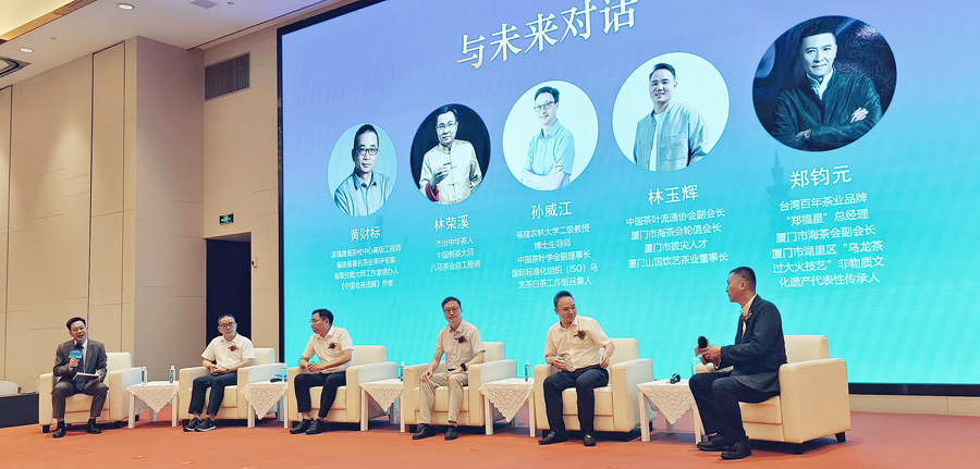 “與未來對話”訪談環(huán)節(jié)。主辦方供圖