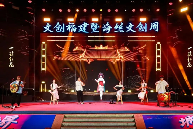 現(xiàn)場(chǎng)表演