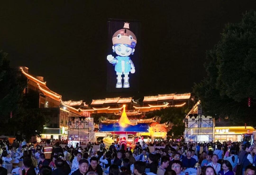 活動(dòng)現(xiàn)場(chǎng)