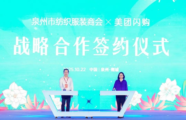 簽約現(xiàn)場(chǎng)