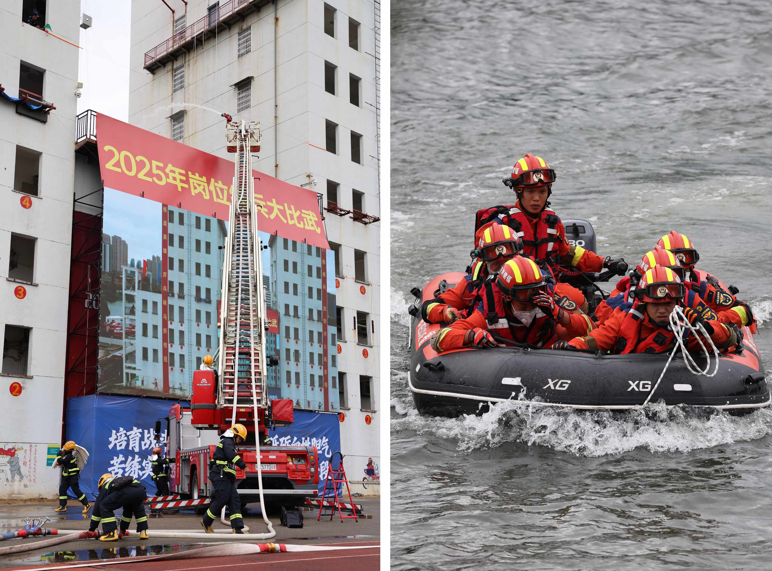 廈門消防參與高層建筑火災(zāi)撲救、綜合搶險救援科目