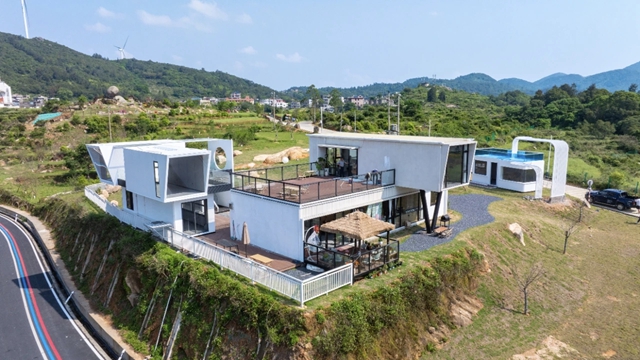 風(fēng)動(dòng)石公園