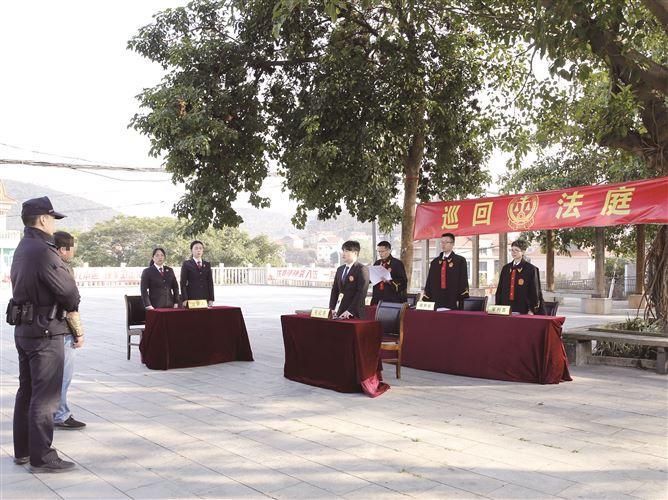 同安法院行政與生態(tài)庭到翔安大帽山開展巡回審判。