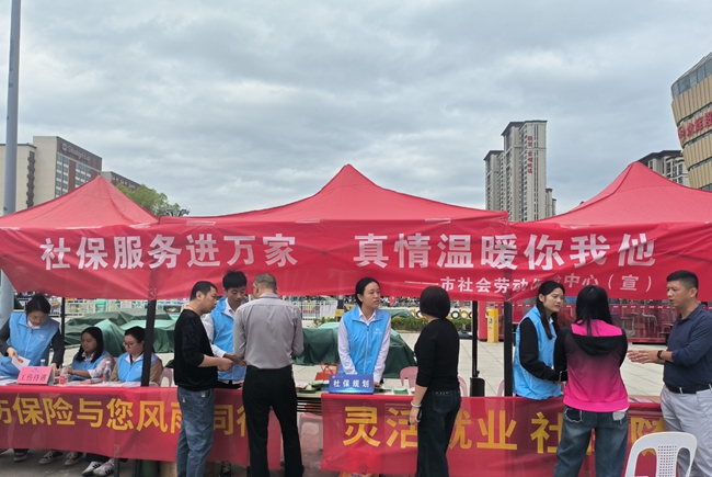 活動(dòng)現(xiàn)場。