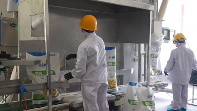 甕福紫金生產(chǎn)車間