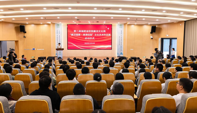 會(huì)場(chǎng)現(xiàn)場(chǎng)