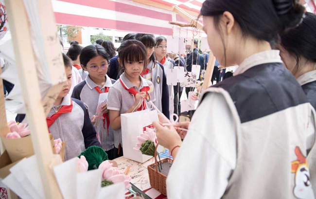 廉潔主題創(chuàng)意市集打卡體驗(yàn)區(qū)