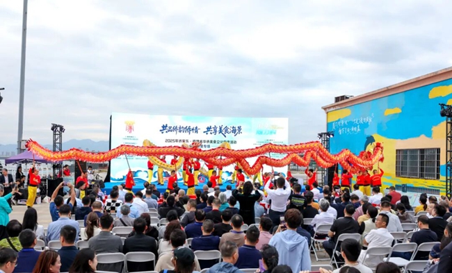 活動現(xiàn)場。主辦方供圖