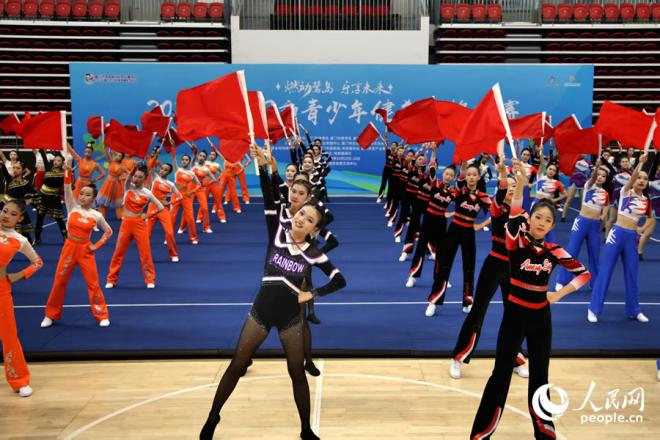健美操展演。人民網(wǎng)記者 陳博攝