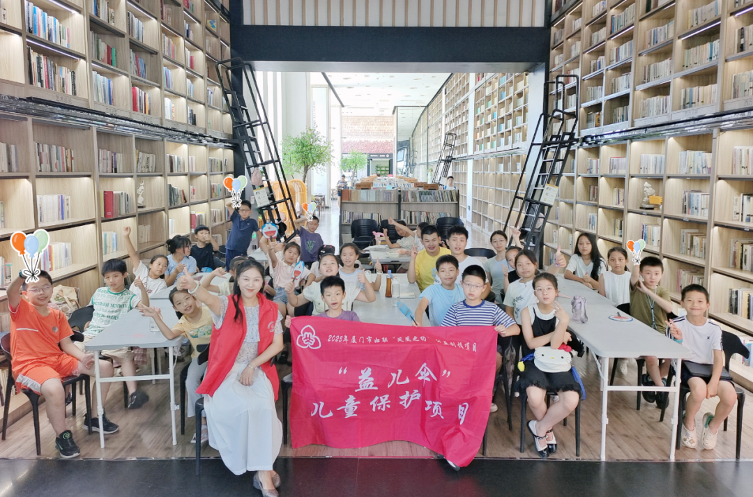 活動現(xiàn)場。