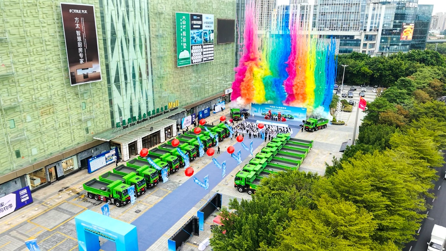 活動現(xiàn)場。主辦方供圖