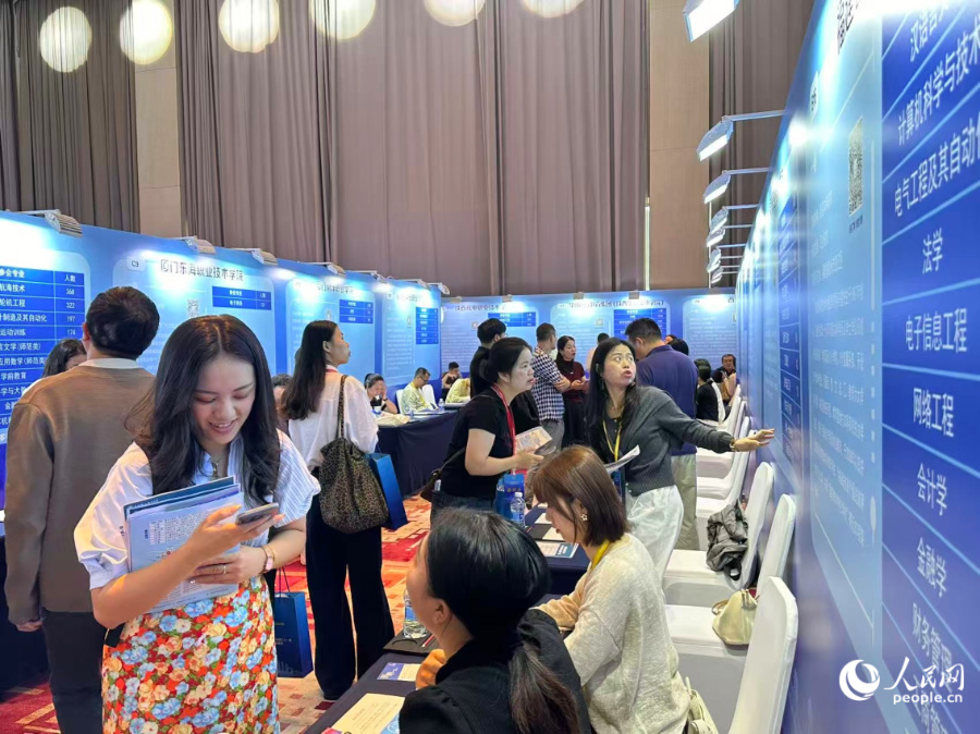 對(duì)接會(huì)現(xiàn)場。人民網(wǎng)記者 張萌攝