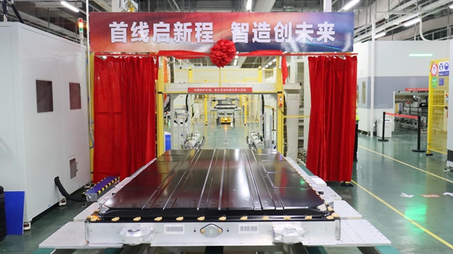 時代一汽首個搭載自產(chǎn)電芯電池包下線