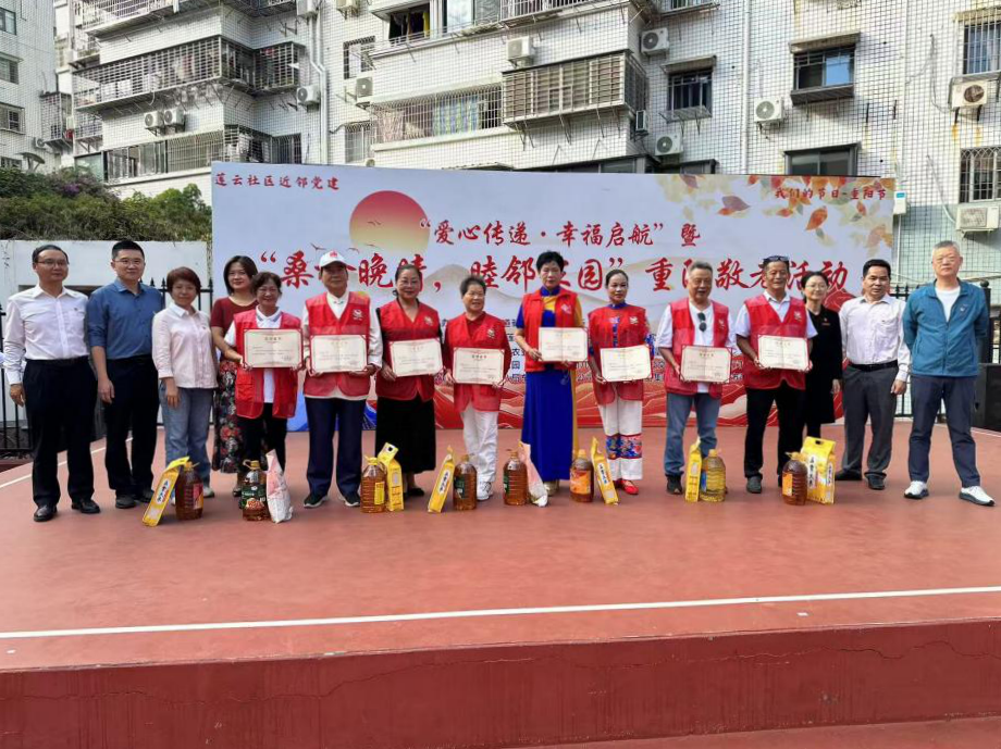 活動現(xiàn)場。