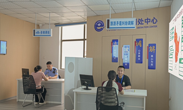 潘渡鎮(zhèn)綜治中心。