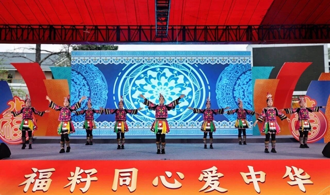 第二屆“三月三”連馬民族文化活動(dòng)。