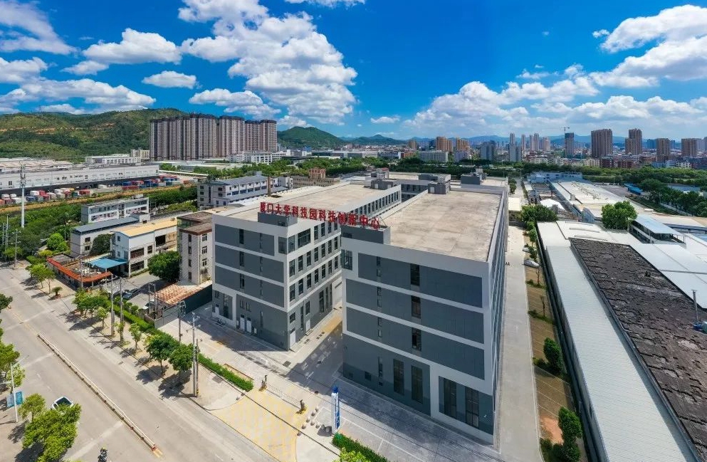 廈門大學(xué)科技園(福清)科技創(chuàng)新中心