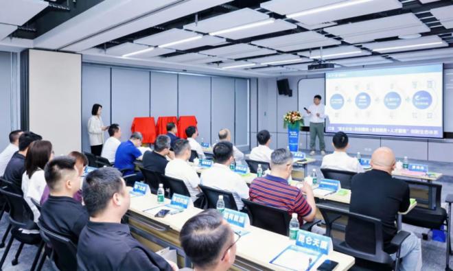 活動現(xiàn)場。主辦方供圖