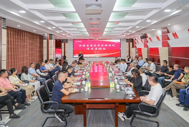 活動(dòng)現(xiàn)場(chǎng)