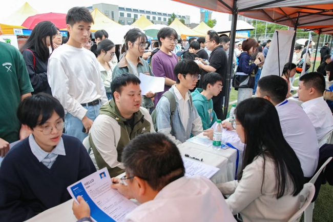 招聘會現(xiàn)場