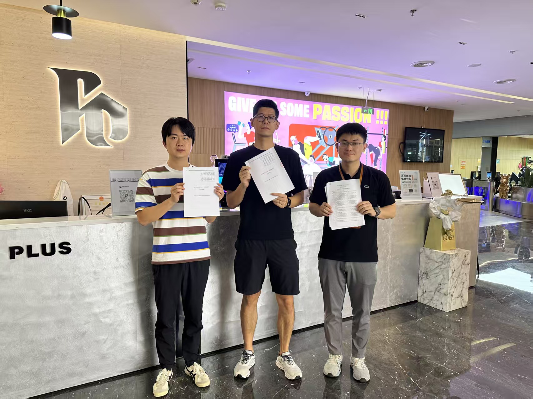 首家合作商戶完成簽約