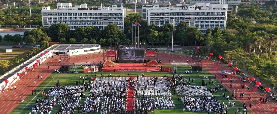 校慶現(xiàn)場。