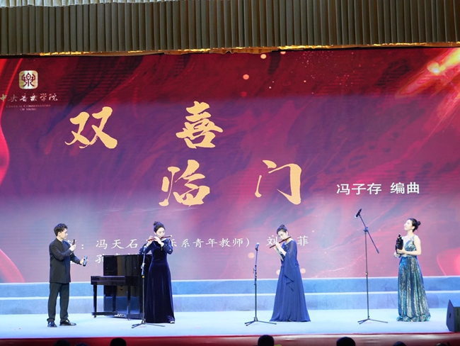 現(xiàn)場表演