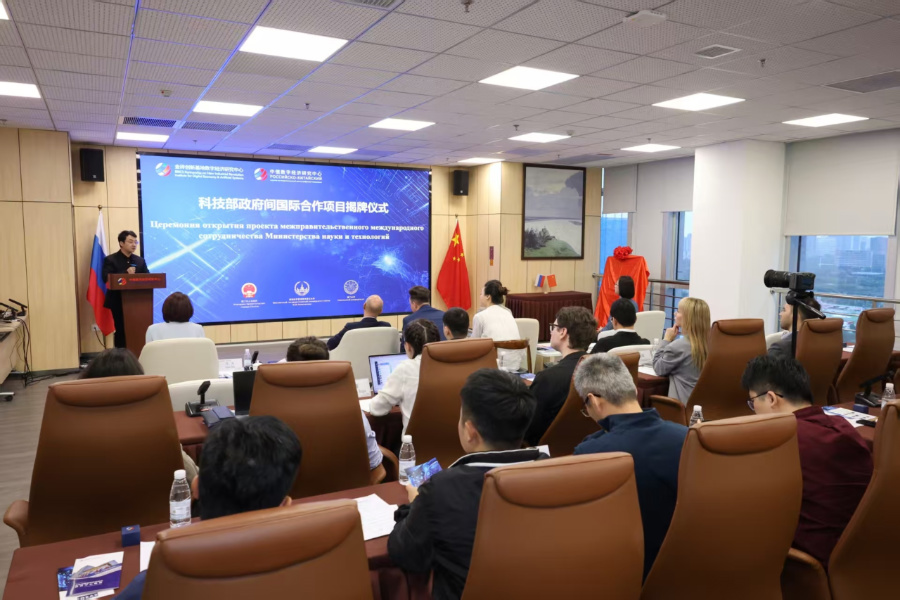 活動現(xiàn)場。主辦方供圖