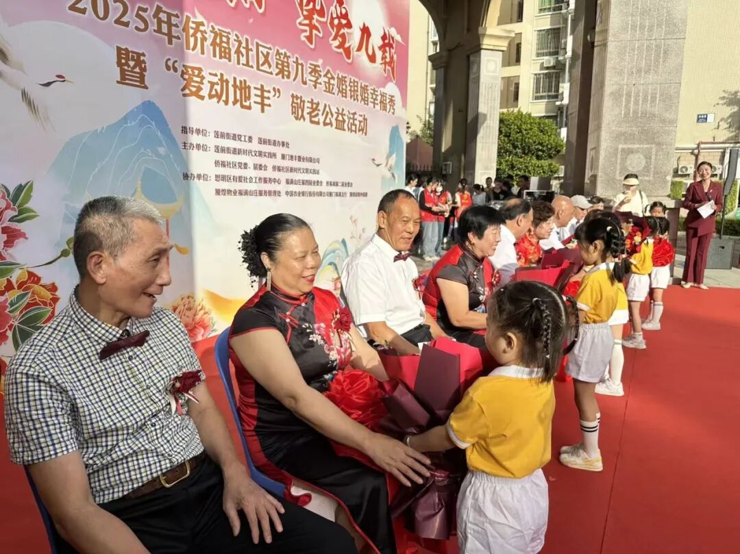 活動(dòng)現(xiàn)場。