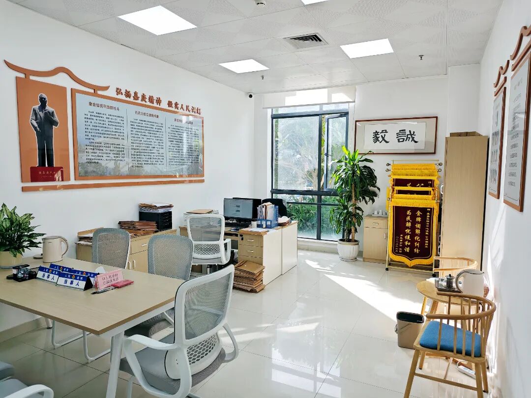 集美區(qū)綜治中心“誠毅金牌調(diào)解室”