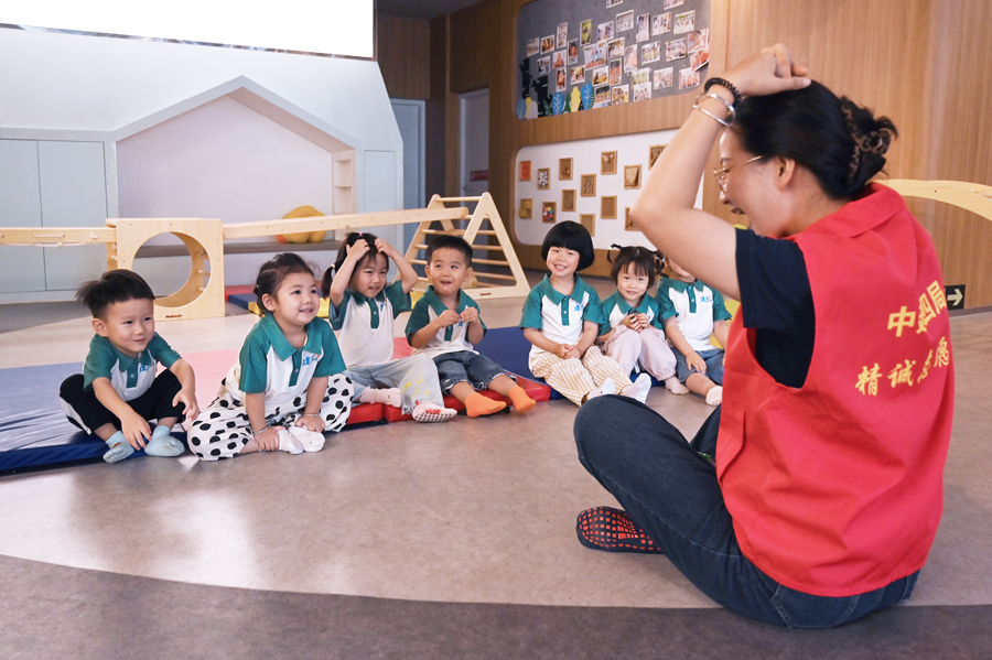 2025年暑期小藍(lán)寶暑托班。 中建四局東南分局供圖