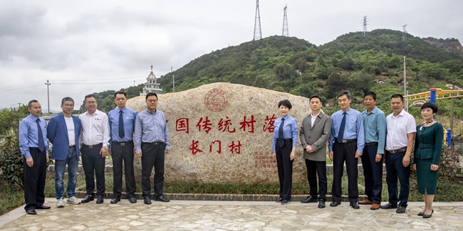 連江縣琯頭鎮(zhèn)長(zhǎng)門村“中國(guó)傳統(tǒng)村落”檢察保護(hù)示范點(diǎn)