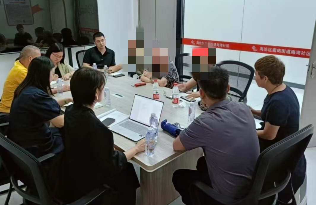 嵩嶼街道綜治中心進行糾紛調(diào)解時的情景。嵩嶼街道綜治中心供圖